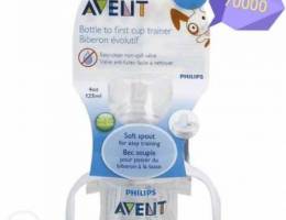 Avent special bottle