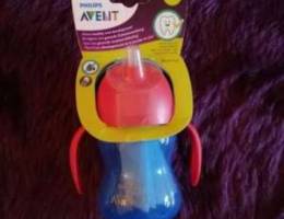 Avent cups