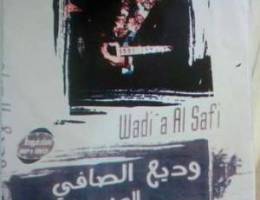 DVD ÙˆØ¯ÙŠØ¹ Ø§Ù„ØµØ§ÙÙŠ (5000)