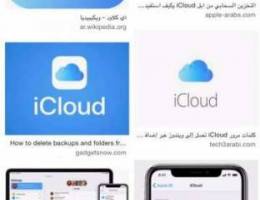 open icloud & repair iphone ipad ÙØªØ­ Ø§ÙŠÙƒÙ„Ø§...