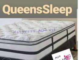 ÙˆØ±Ø¯ Ø´Ø±ÙŠÙ… Mattress