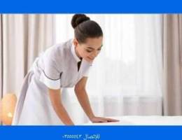 Hiring now housekeepers