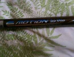 Asbe emotion carbon 7 m