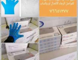 ÙƒÙÙˆÙ Ø·Ø¨ÙŠØ© TPE Gloves Glove