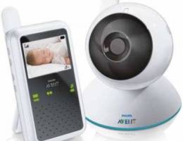 Avent Baby Monitoring