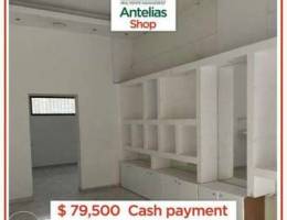 Shop for sale in Antelias!