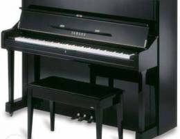 Yamaha Acoustic Piano