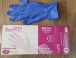 Nitrile powder free sanita serv u small si...