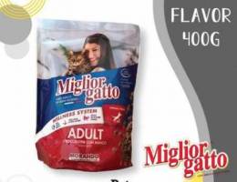 Miglior cat food