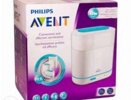 Philips Avent convenient and effective ste...