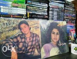 Julia Boutros vinyls / lps