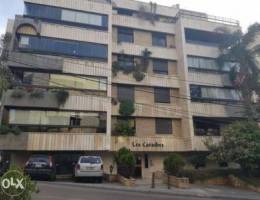 Office for rent in Hazmieh Ù…ÙƒØªØ¨ Ù„Ù„Ø¥ÙŠØ¬Ø§Ø± ÙÙŠ...