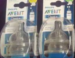 Avent nipples classic