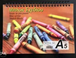 (KF13) A5 Sketch book