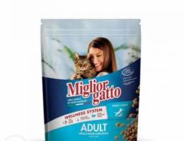 Miglior cat food