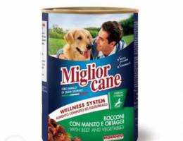 Miglior dog cans