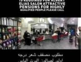 Hair and beauty salon