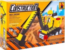 (KF29308) Ausini Building Blocks