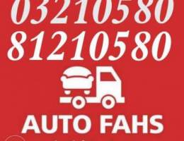 Ù†Ù‚Ù„ Ø£Ø«Ø§Ø« Ø´Ø±ÙƒØ© Ù†Ù‚Ù„ auto fahs movers