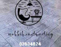 wehbih contracting Ø¨Ø§Ø·ÙˆÙ† Ù…Ø·Ø¨Ø¹