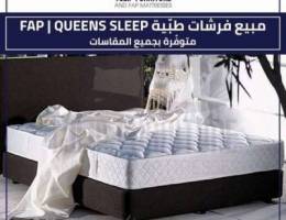 ÙØ±Ø´Ø§Øª fap ÙˆÙØ±Ø´Ø§Øª queens sleep