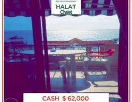 Chalet in Halat!!Access Pool & Beach!!62,0...