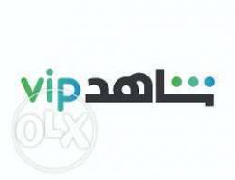 Shahid VIP Subscription