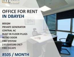 Amazing Office For Rent On Dbayeh Highway