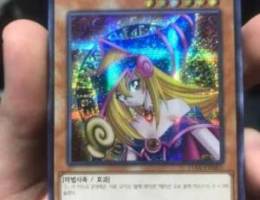 Yugioh Prismatic Secret Rare, Original Kor...