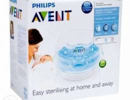 Avent Microwave Sterilizer