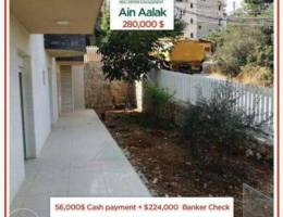 Hot deal apartment in Ain alak with 90 SQM...