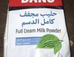 milk 2250 g