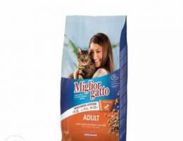 Miglior cat food 1.5kg