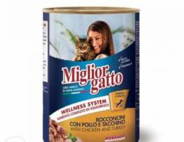 Miglior cat cans