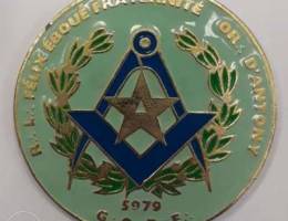 Rare Masonic Piece