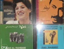 4 CDs Ziad Rahbani