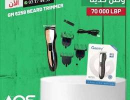 GM 6258 Beard Trimer