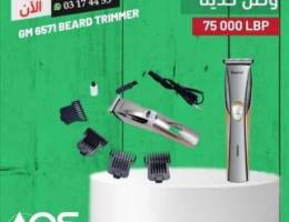 GM 6571 Beard Trimmer