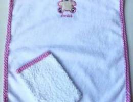 New baby girl towel set (suitable for 0-3 ...