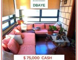 Dbaye!! 75 sqm !! 1min from highway!!