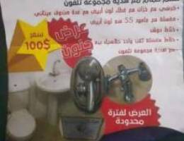 Ø¹Ø±Ø¶ Ø¬Ù†ÙˆÙ† Ø­Ù…Ø§Ù… ÙƒØ§Ù…Ù„ Ø¨ÙŠØ§Ø¶100$