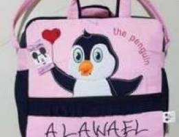 New baby diaper bag (50 alf)- Ø´Ù†Ø·Ø© Ø¨ÙŠØ¨ÙŠ