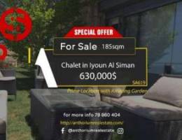 PRIME LOCATION Chalet in Faraya with STUNN...