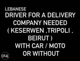 lebanese driver needed for a delivery comp...