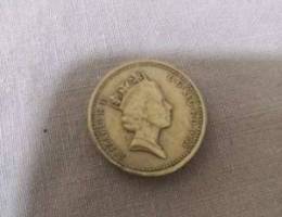 Queen Elizabeth coin Rare