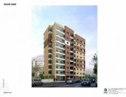 NOUR 4095- Apartment FOR SALE