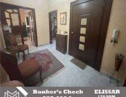 Full Banker's Check | Very Calm Neighborho...