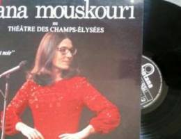 Nana Mouskouri : Champs- Elysees - VinylRe...