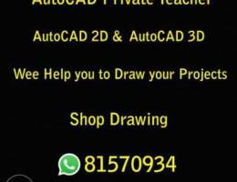 AutoCAD Private Teacher