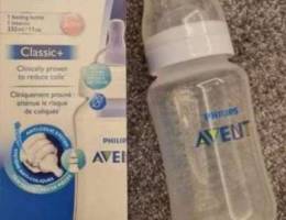 Avent 330 ml